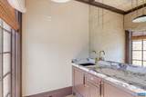 2863 Palmer Dr - Photo 38