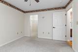 118 Red Oak Dr - Photo 33