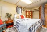 290 Shenandoah River Rd - Photo 19