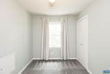 930 Claudius Ct - Photo 9