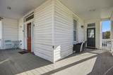 600 East Main St - Photo 32