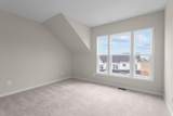 207 Scarlet Maple Ln - Photo 20