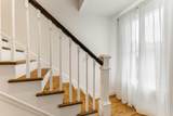 917 Beverley St - Photo 19