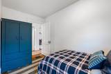 1637 Mulberry St - Photo 37