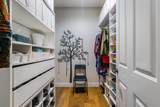 124 Steeplechase Dr - Photo 27