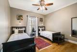 124 Steeplechase Dr - Photo 34