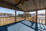 1753 North Lakeshore Dr - Photo 15