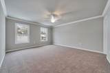 208 Wexford St - Photo 14