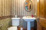 187 Houff Rd - Photo 31