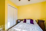 425 Jackson Ave - Photo 33