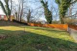 207 Reservoir St - Photo 54