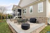 2449 Pendower Ln - Photo 2