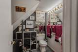 8217 South East Side Hwy - Photo 60
