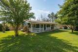 7081 Secretarys Sand Rd - Photo 3