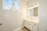 9 Vine Ridge Dr - Photo 59