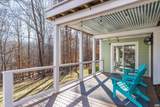 9 Vine Ridge Dr - Photo 68