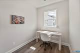 4B-430 Belvedere Blvd - Photo 27