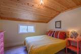 75 Margarets Ln - Photo 34