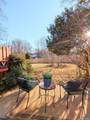 2520 Naylor St - Photo 21
