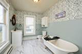 1681 New Hope And Crimora Rd - Photo 24