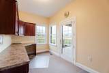 991 Clicks Ln - Photo 27