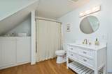 4051 Free Union Rd - Photo 26