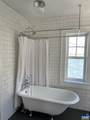 311 5TH ST - Photo 17