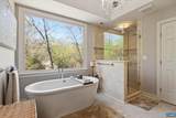 3255 Avebury Ln - Photo 41