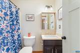 763 Westwood Rd - Photo 22