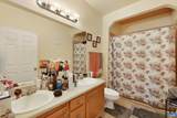 280 Riverbend Dr - Photo 19