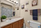 280 Riverbend Dr - Photo 20