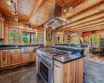 615 Riggs Rd - Photo 15