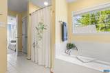 163 Saint Andrews St - Photo 30