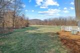850 Greenwood Rd - Photo 46