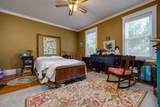 289 Newman Ave - Photo 13