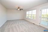 248 Bannister Town Rd - Photo 14