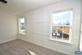 248 Bannister Town Rd - Photo 16