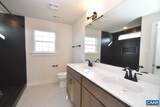 248 Bannister Town Rd - Photo 22