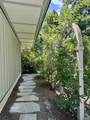 889 Old Garth Rd - Photo 14