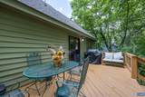67 Forest Dr - Photo 37
