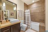 110 High Crest Ln - Photo 52