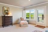 1141 Kingsway Rd - Photo 31