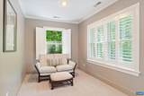 1141 Kingsway Rd - Photo 34