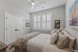5124 Mary Jackson Ct - Photo 33