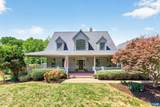 380 Ballenger Ln - Photo 1