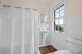 410 White Gables Ln - Photo 44