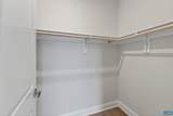 1380 Marcella St - Photo 35
