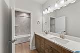 1380 Marcella St - Photo 37
