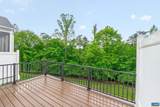 1380 Marcella St - Photo 49