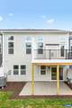1380 Marcella St - Photo 52